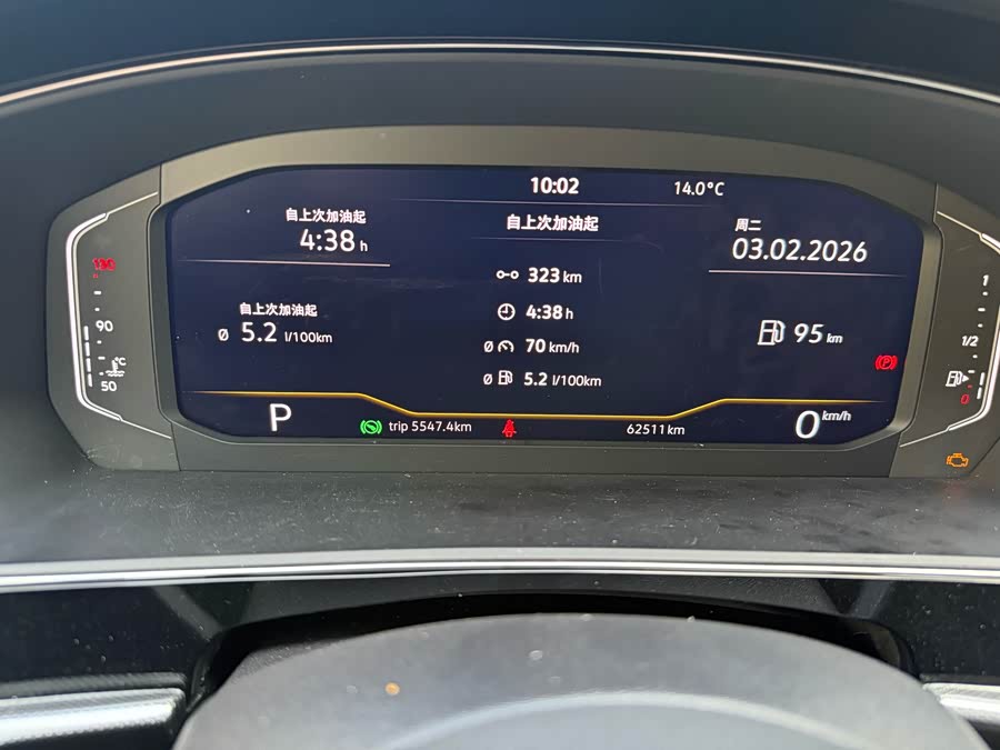 Volkswagen Passat 2022 #11 Volkswagen Passat 2022 immagine di auto #11