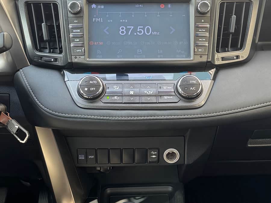 Toyota RAV4 2015 car image #11