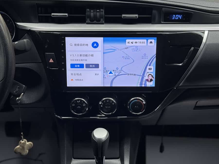 Toyota Corolla 2018 car image #11