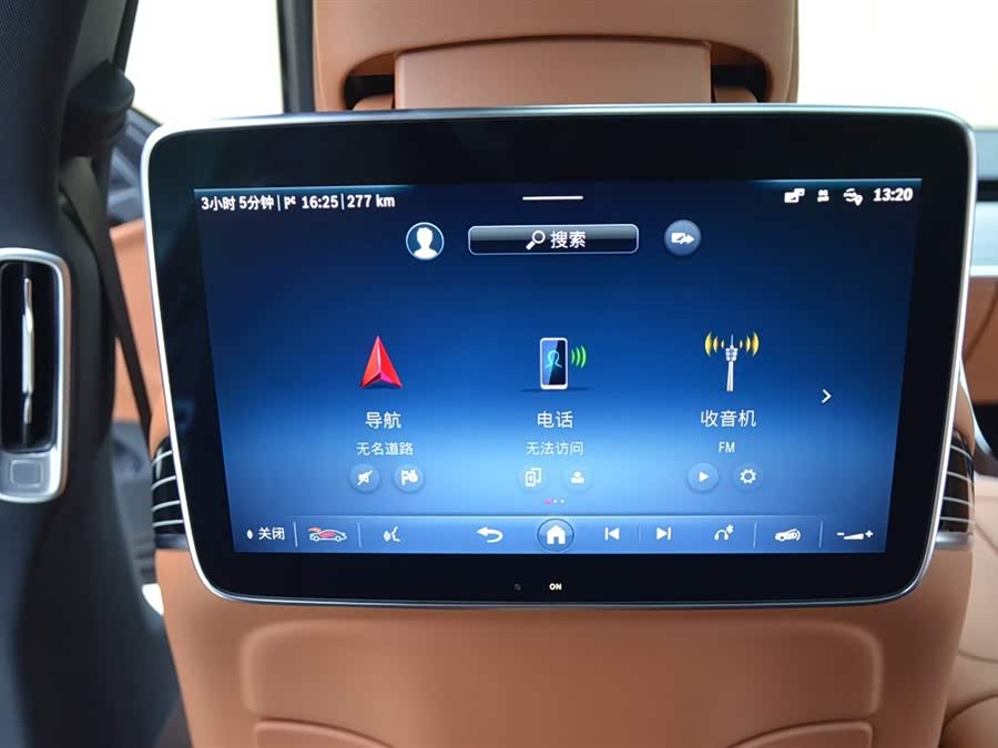 Mercedes-Benz S Class 2024 immagine di auto #11