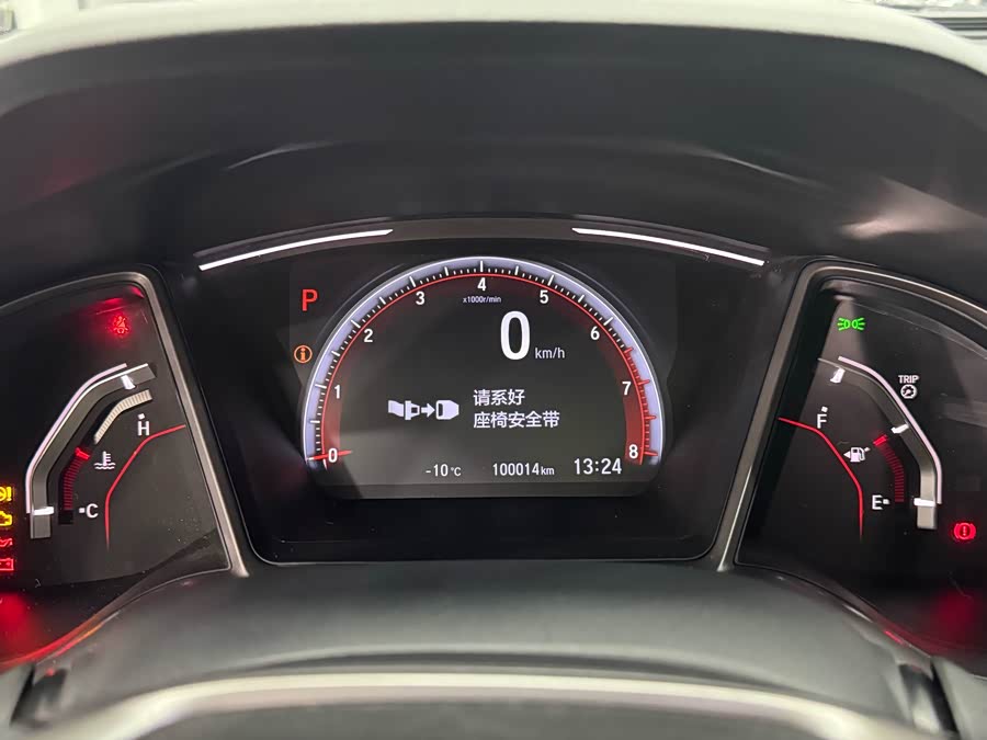 Honda Civic 2020 #11 Honda Civic 2020 immagine di auto #11