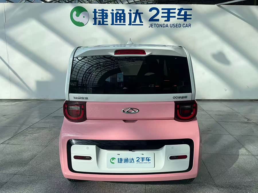 Chery QQ Ice Cream 2023 car image #11