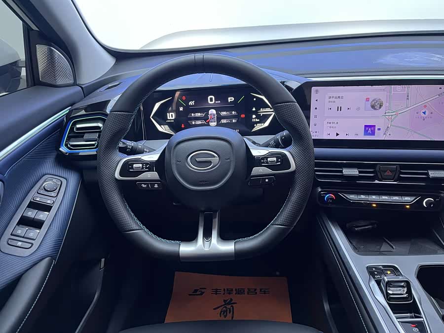 GAC Trumpchi GS3 2024 #11 GAC Trumpchi GS3 2024 immagine di auto #11
