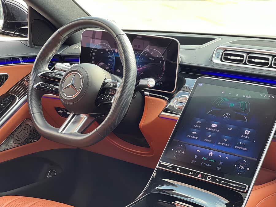 Mercedes-Benz S Class 2024 #11 Mercedes-Benz S Class 2024 car image #11