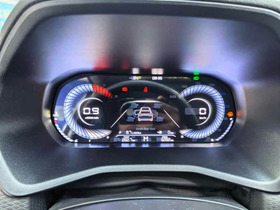 GEELY Emgrand 2022 car image #11