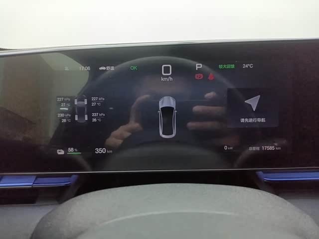 BYD Seal 2024 car image #11