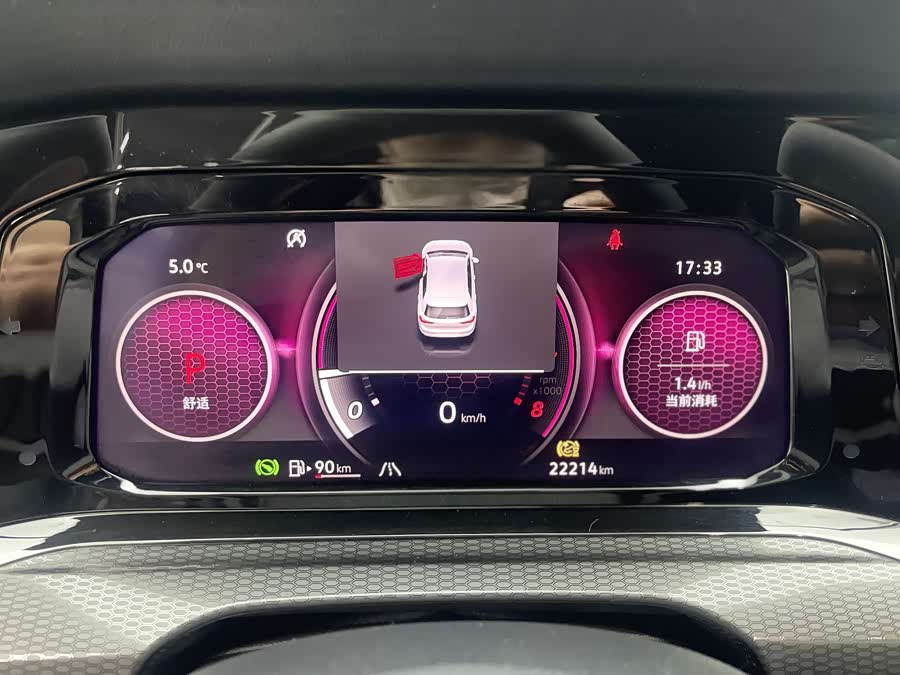 Volkswagen GolfGTI 2024 car image #11