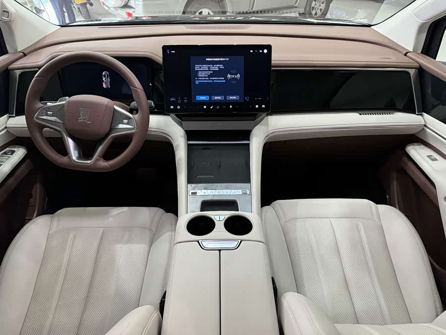 BYD Xia 2025 imagen de coche #11