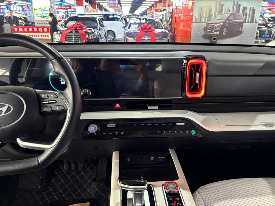 Hyundai ix35 2023 car image #11
