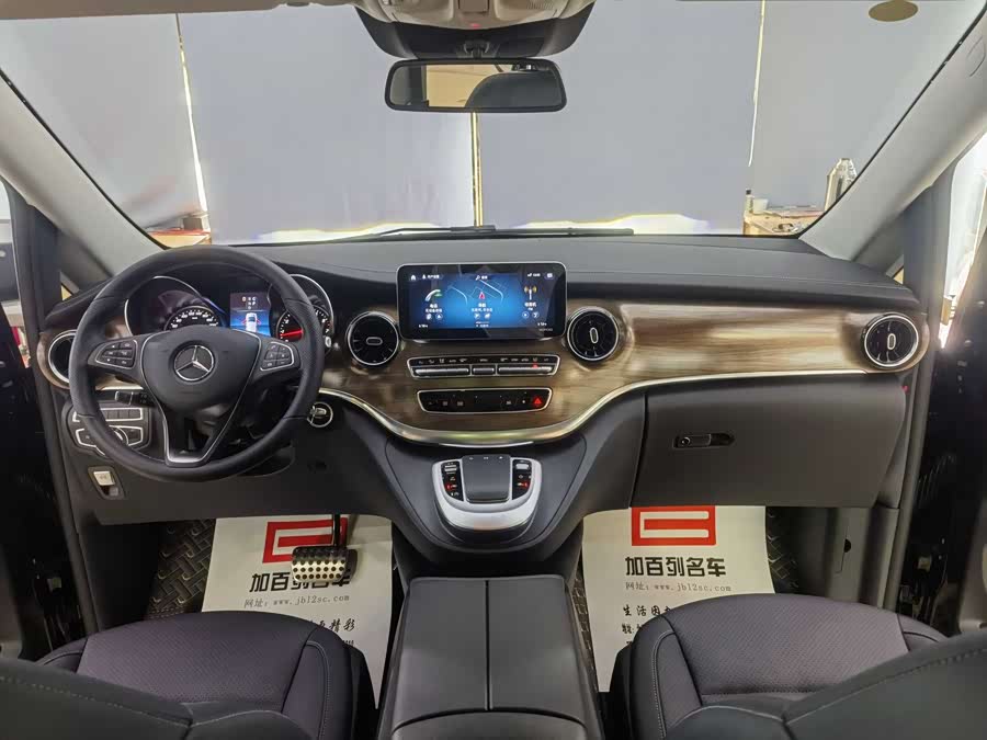 Mercedes-Benz V Class 2024 car image #11