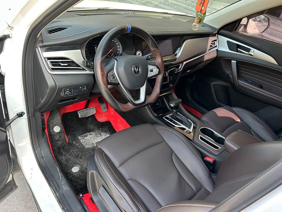 Changan CS35 Plus 2020 imagem de carro #11