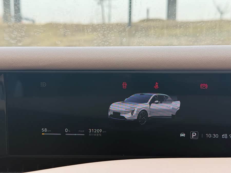 Avatr 07 2025 صورة سيارة #11