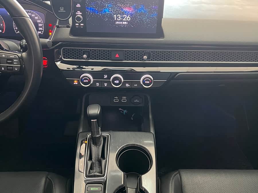 Honda INTEGRA 2025 #11 Honda INTEGRA 2025 immagine di auto #11