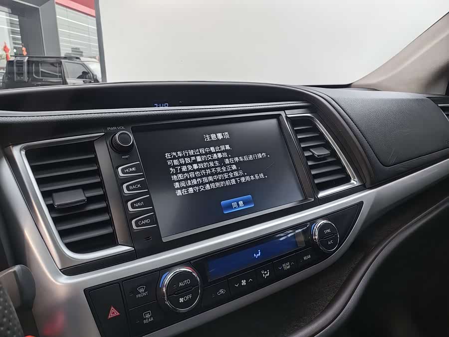 Toyota Highlander 2019 car image #11