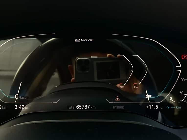 BMW 5 Series New Energy 2021 car image #11