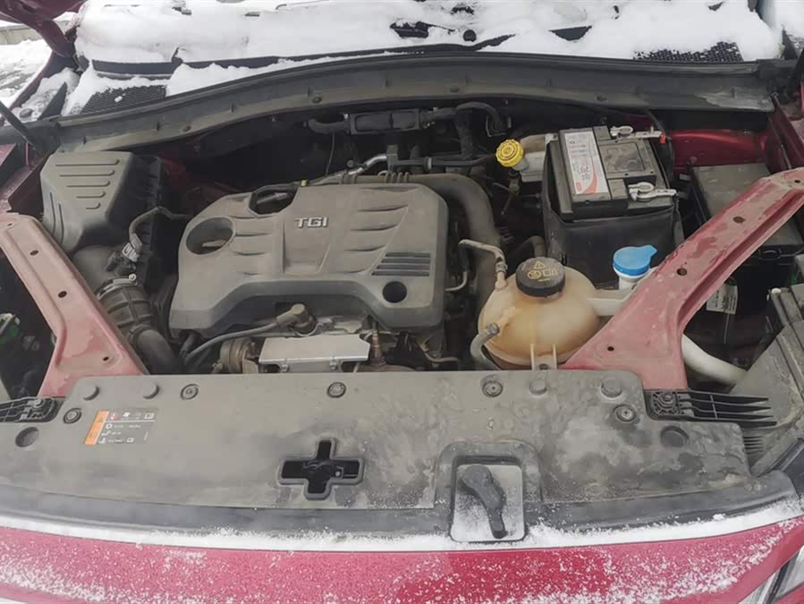 MG HS 2021 car image #11