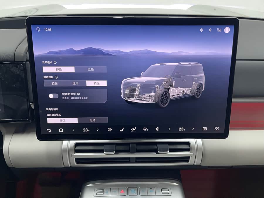 FangChengBao Tiger 7 2025 صورة سيارة #11