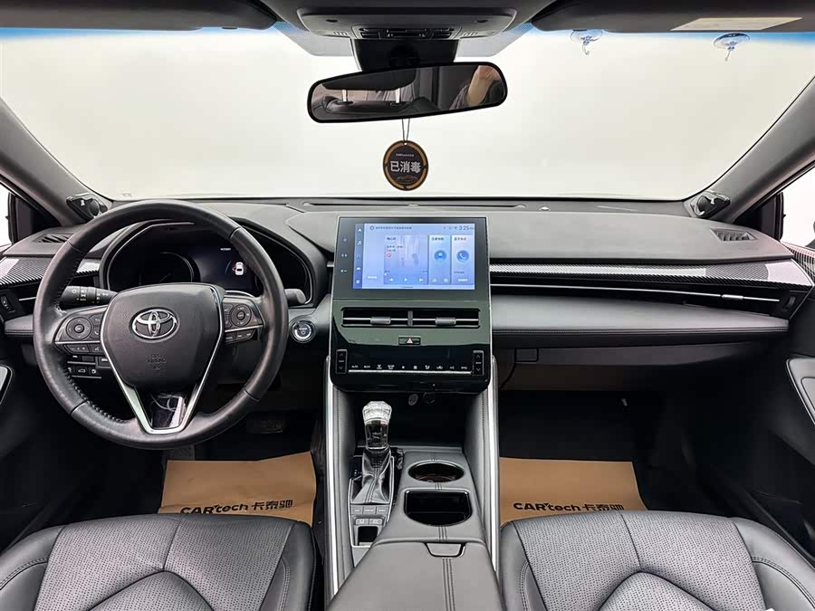 Toyota Avalon 2023 car image #11