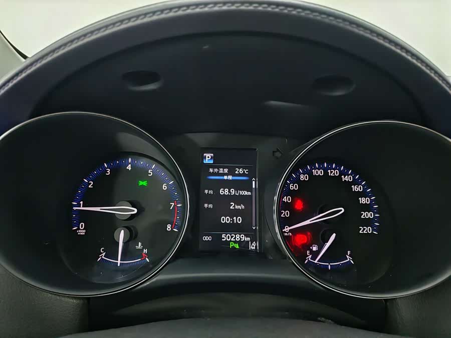 Toyota Izoa 2020 immagine di auto #11