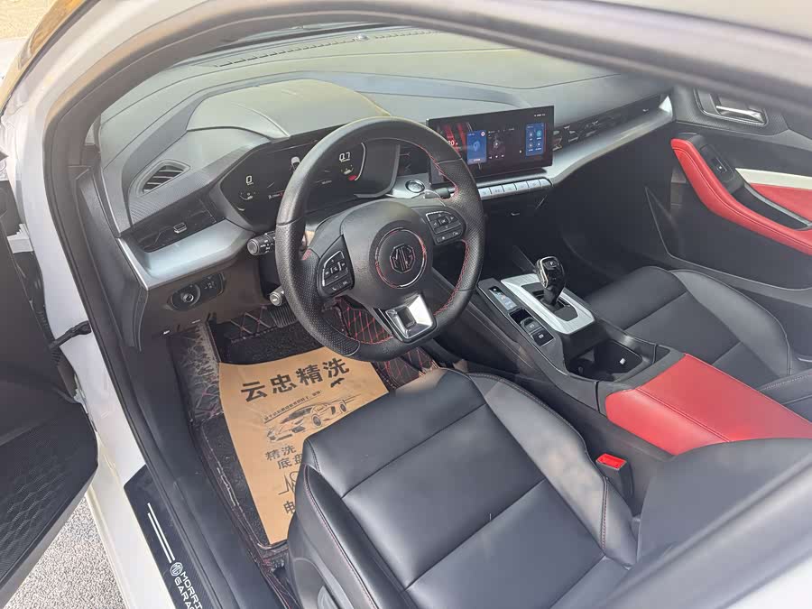 MG 5 2022 car image #11