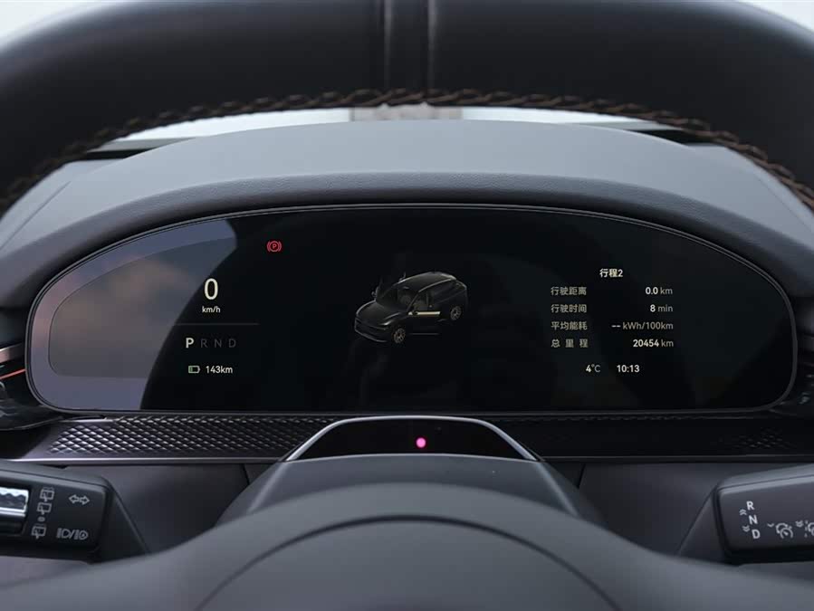 Zeekr 7X 2024 imagen de coche #11