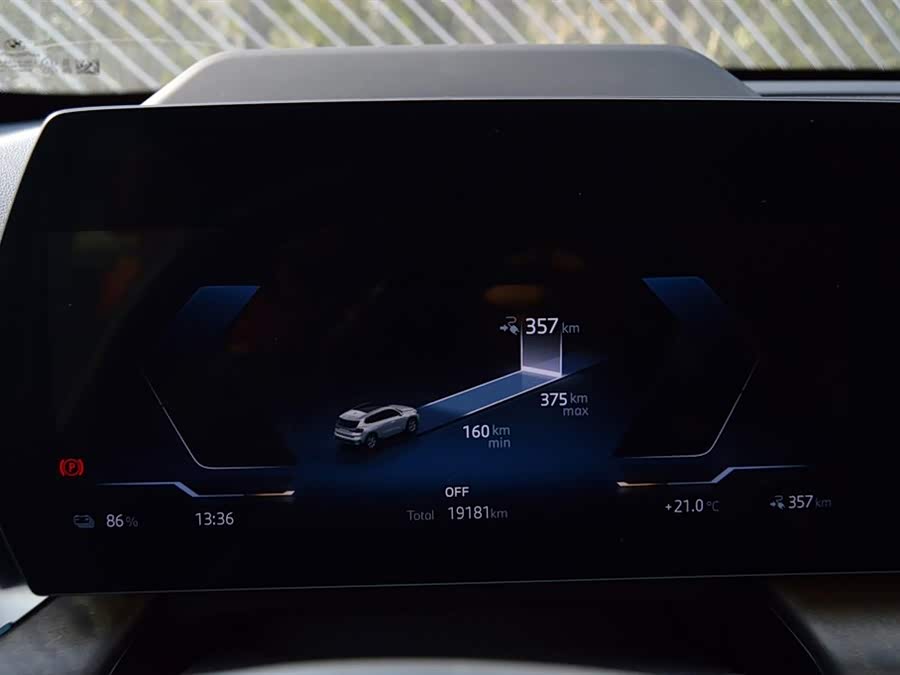 BMW iX1 2024 car image #11