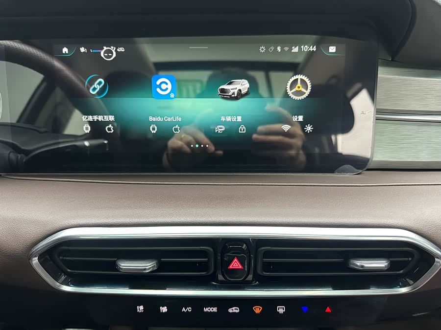 Jetour X90 PLUS 2023 #11 Jetour X90 PLUS 2023 image de voiture #11