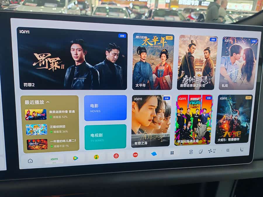 Li L9 2023 imagen de coche #11