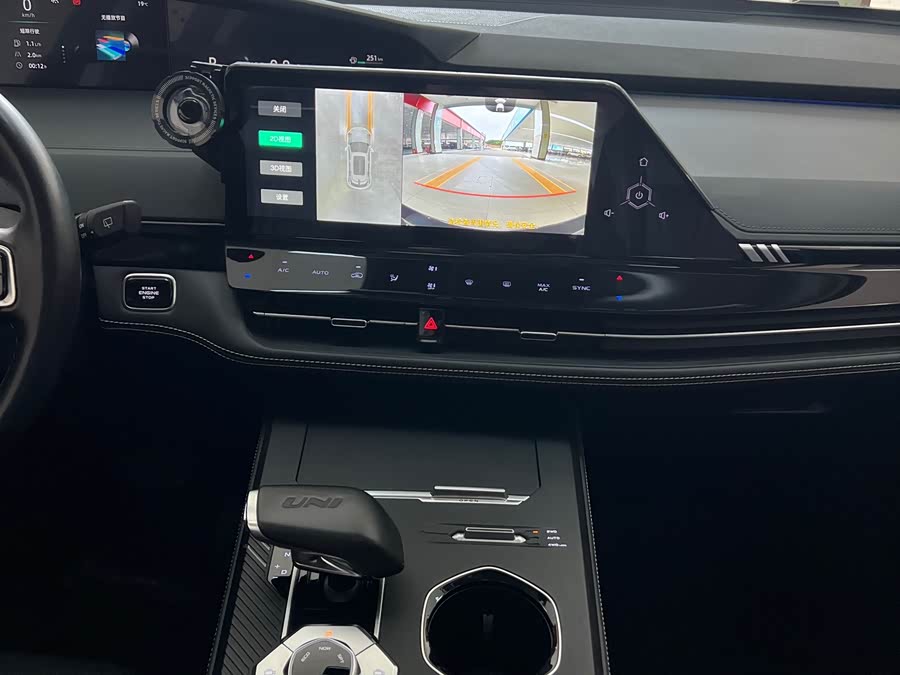 Changan UNI-K 2023 car image #11