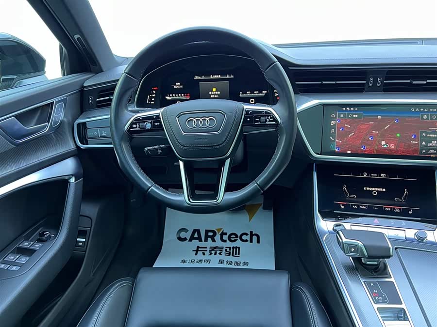 Audi A6L 2024 car image #11