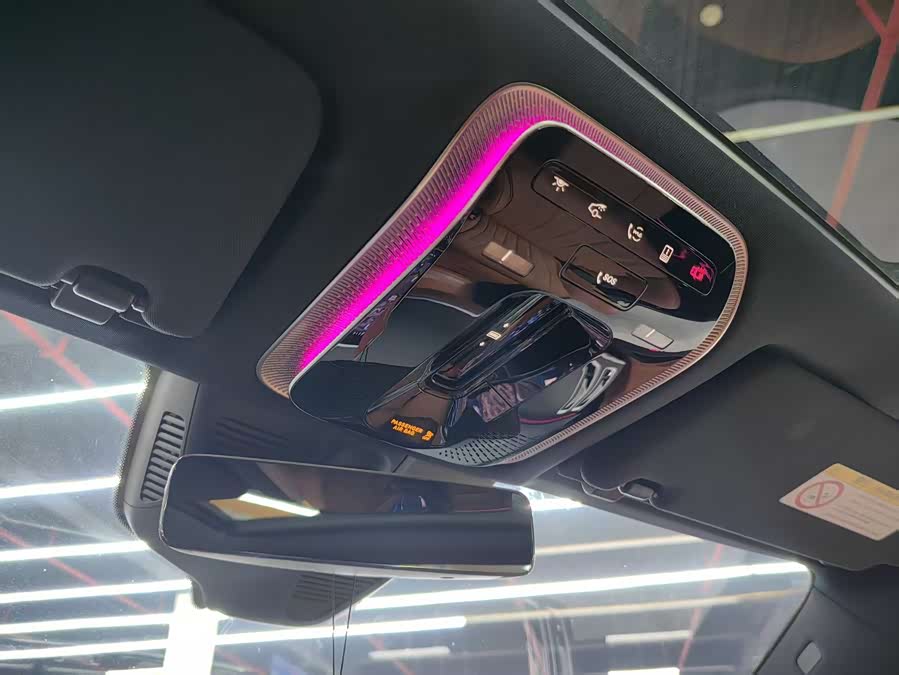 Mercedes-Benz S Class 2022 car image #11