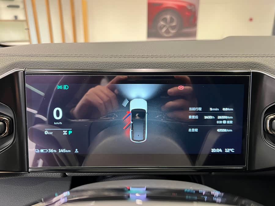 蔚来 蔚来ES8 2021 汽车图片 #11