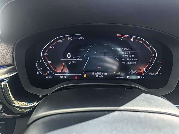 宝马 宝马5系 2022 汽车图片 #11