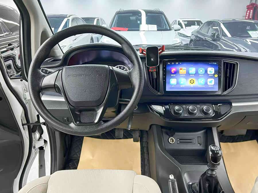 Forthing Lingzhi 2024 car image #11