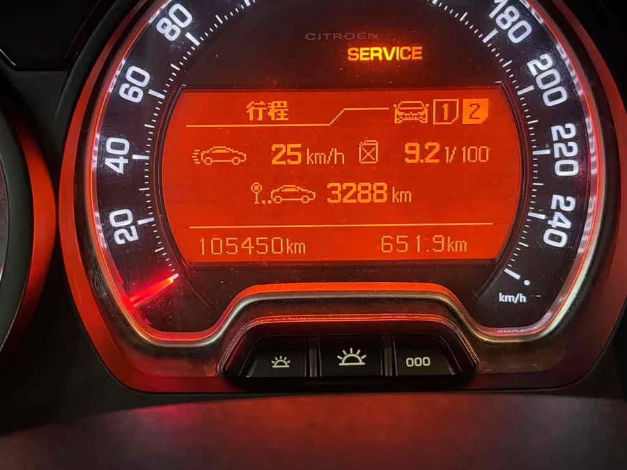 Citroen C5 2015 صورة سيارة #11