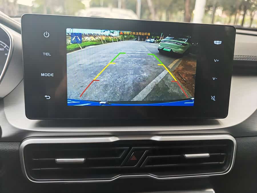 GEELY Coolray 2025 #11 GEELY Coolray 2025 car image #11