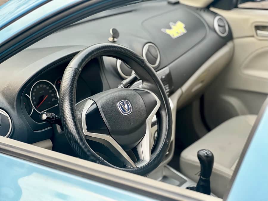 Changan Alsvin V3 2014 car image #11