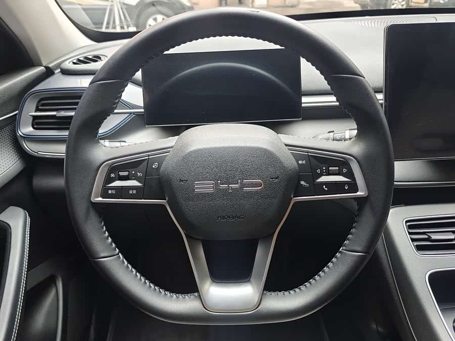 BYD Destroyer 05 2024 #11 BYD Destroyer 05 2024 car image #11