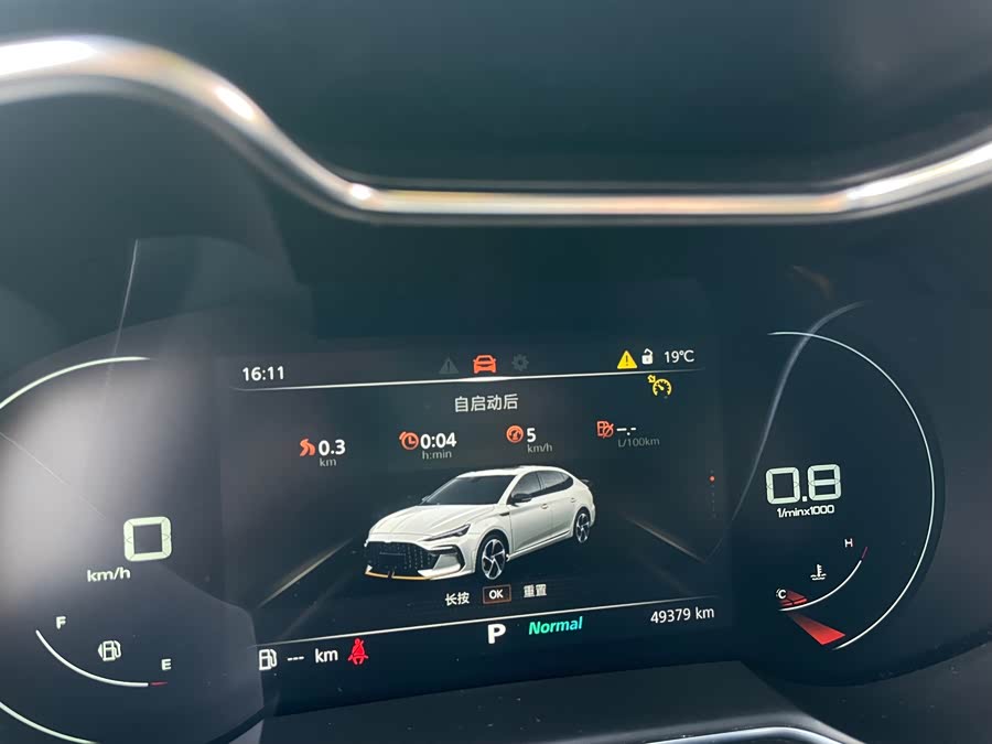 MG 6 2022 #11 MG 6 2022 car image #11