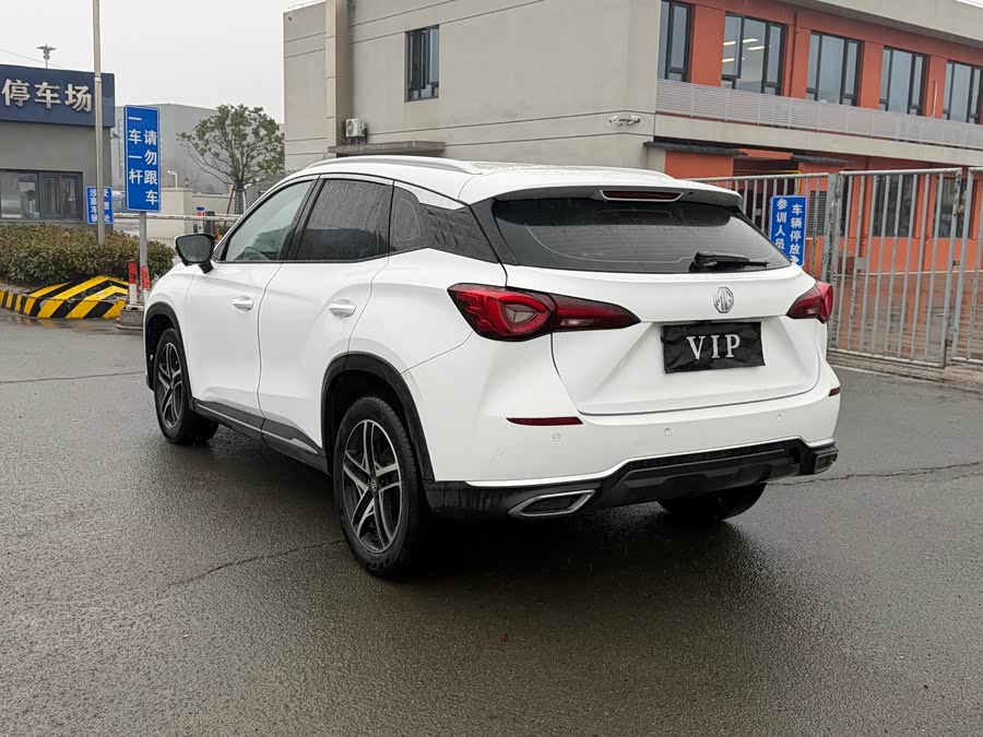 MG ONE 2021 car image #11