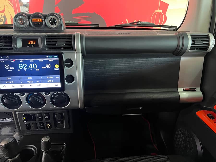 Toyota FJ Cruiser 2008 car image #11