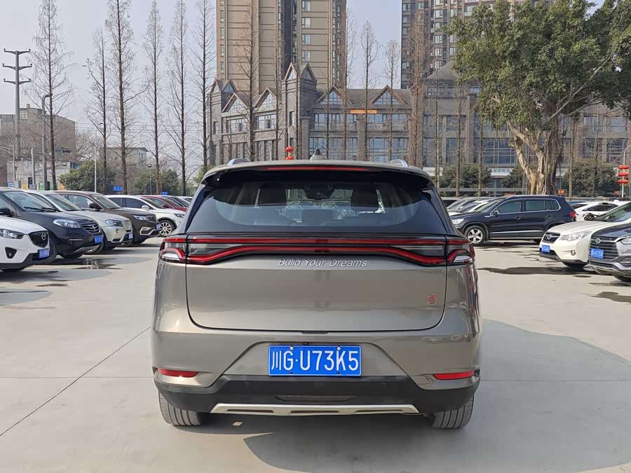 BYD Tang 2018 #11 BYD Tang 2018 imagem de carro #11