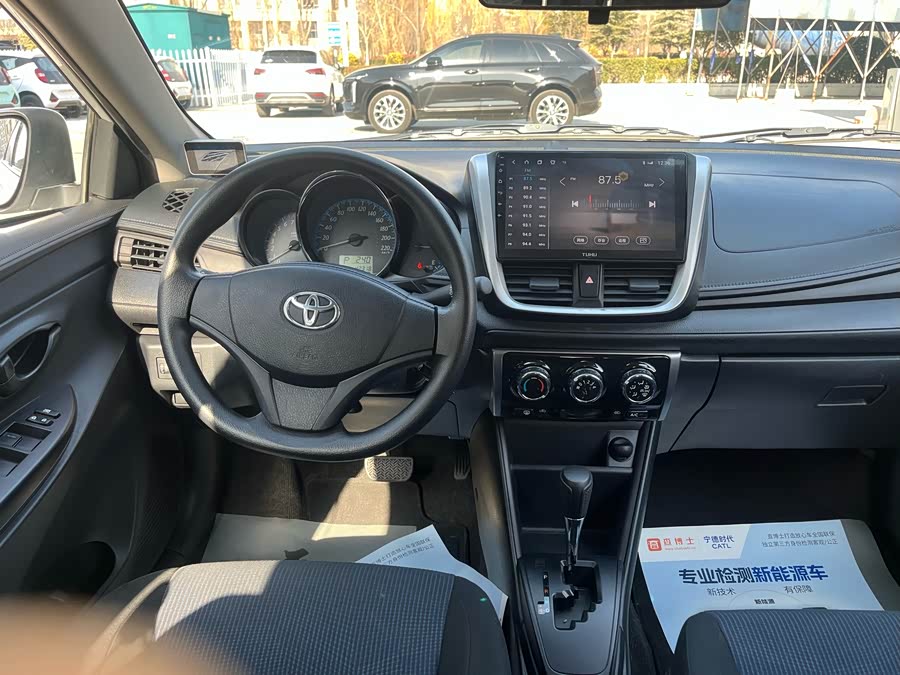 Toyota Yaris L Zhixiang 2019 صورة سيارة #11