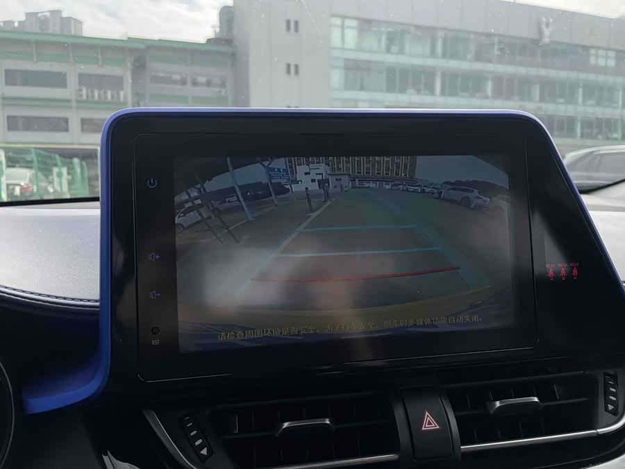 Toyota C-HR 2021 immagine di auto #11