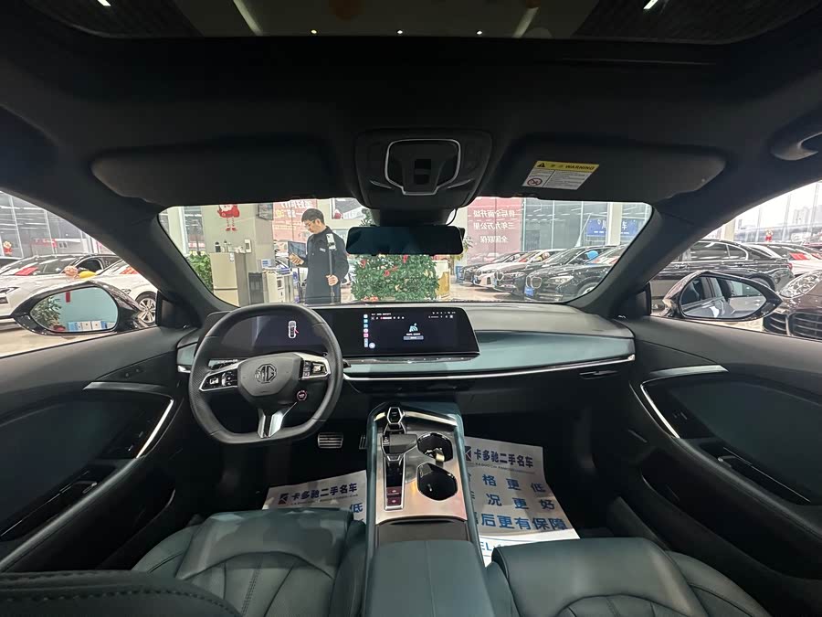 MG 7 2024 car image #11