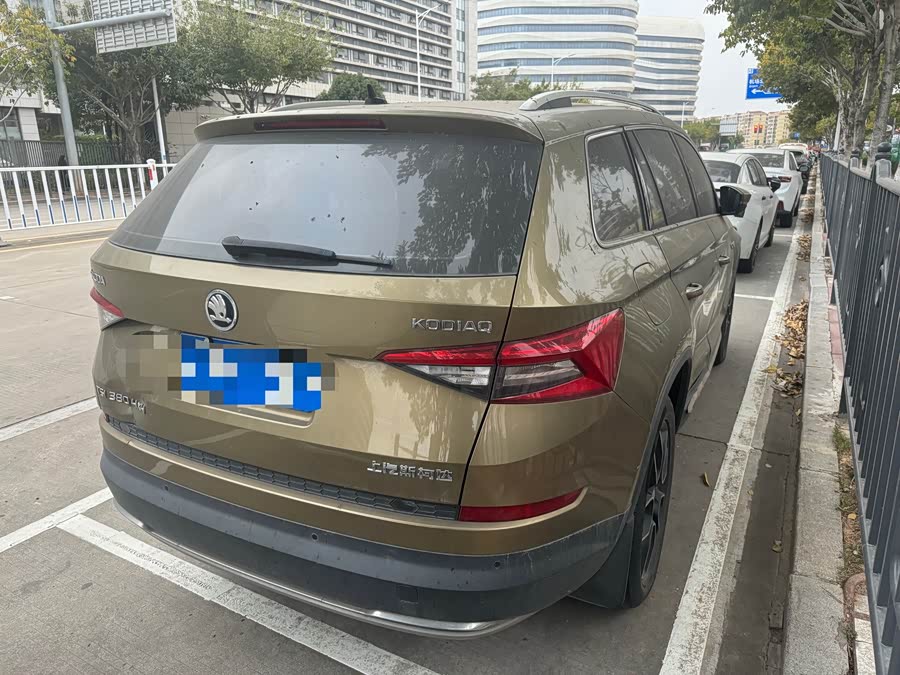 Skoda Kodiaq 2017 #11 Skoda Kodiaq 2017 car image #11