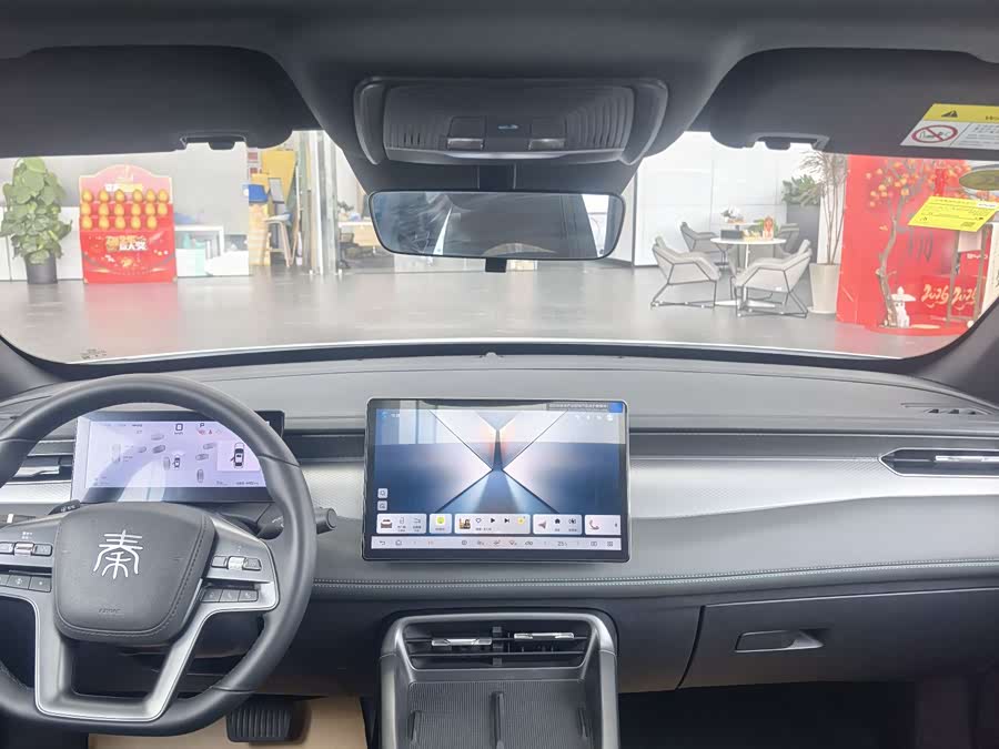 BYD Qin Plus 2025 #11 BYD Qin Plus 2025 صورة سيارة #11