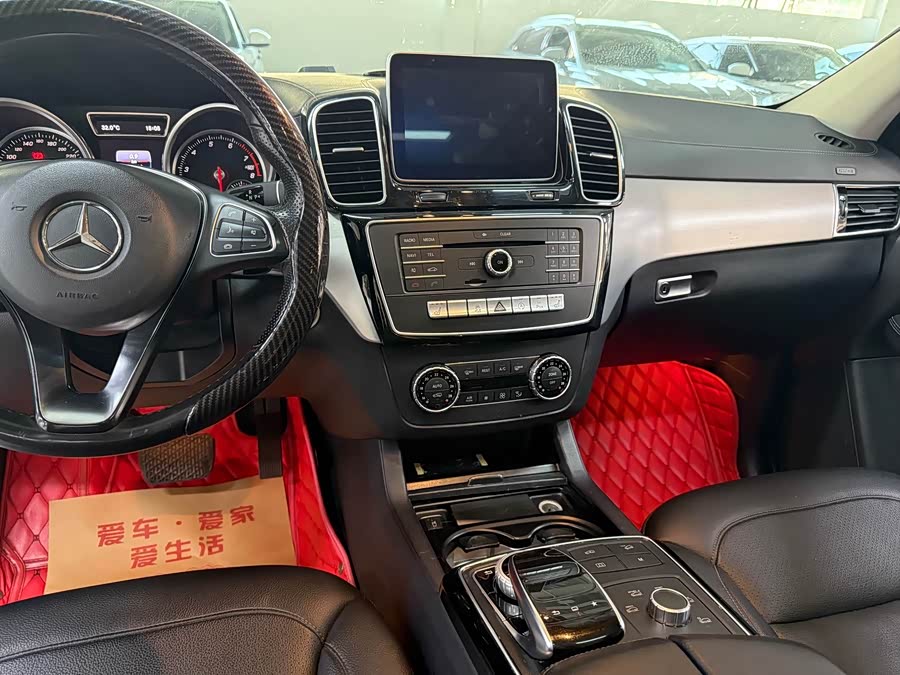 Mercedes-Benz GLE Coupe 2016 صورة سيارة #11