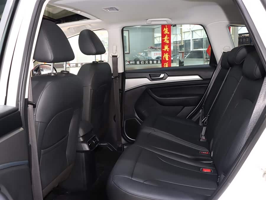 Haval H6 2020 car image #11