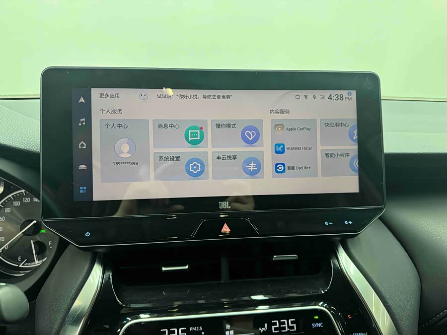 Toyota Venza 2023 car image #11